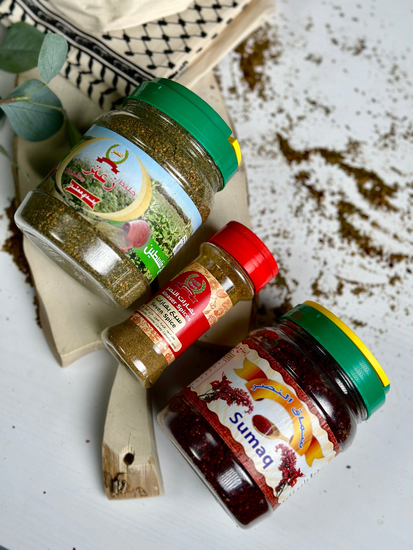 Palestinian Spice Bundle