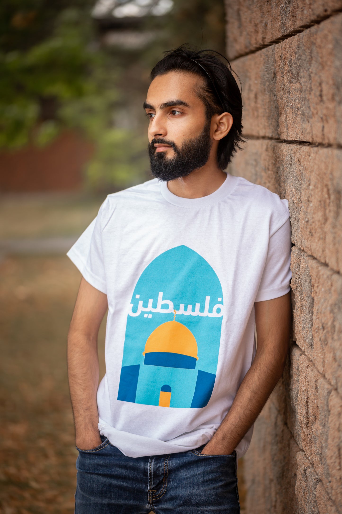 Dome of the Rock T-Shirt