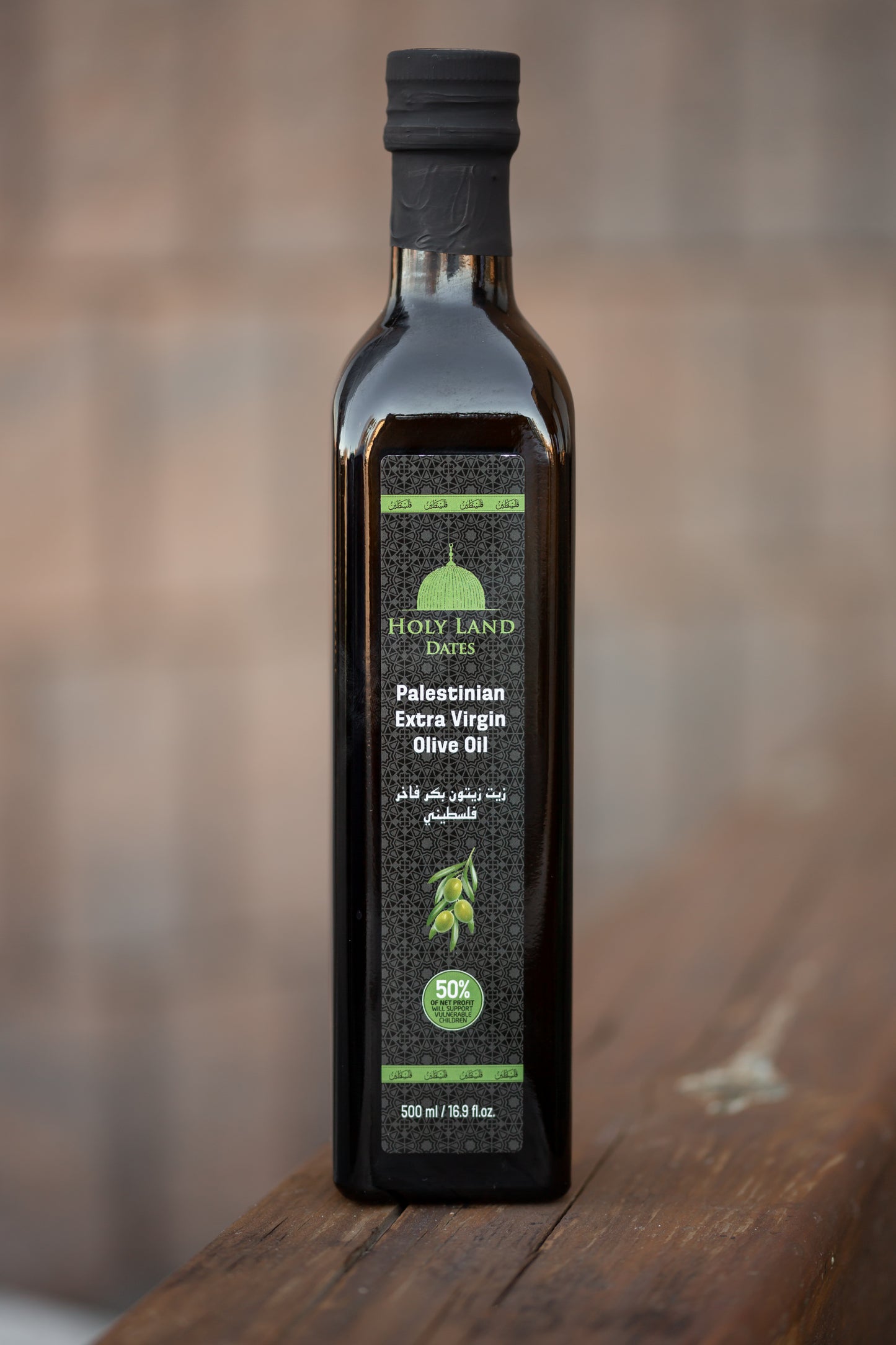 Palestinian Olive Oil