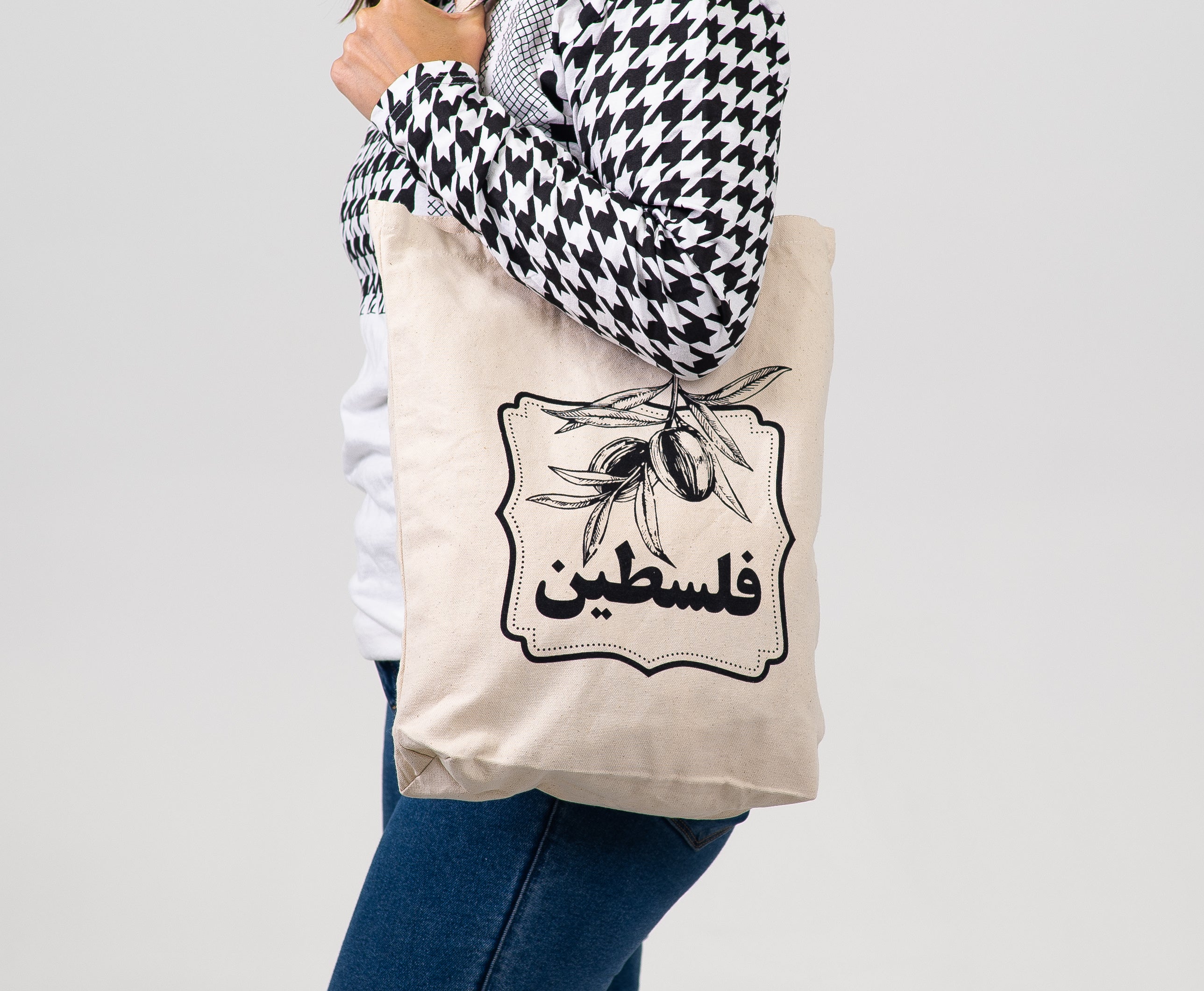 Olive Branch Tote Bag – The Relief Collective