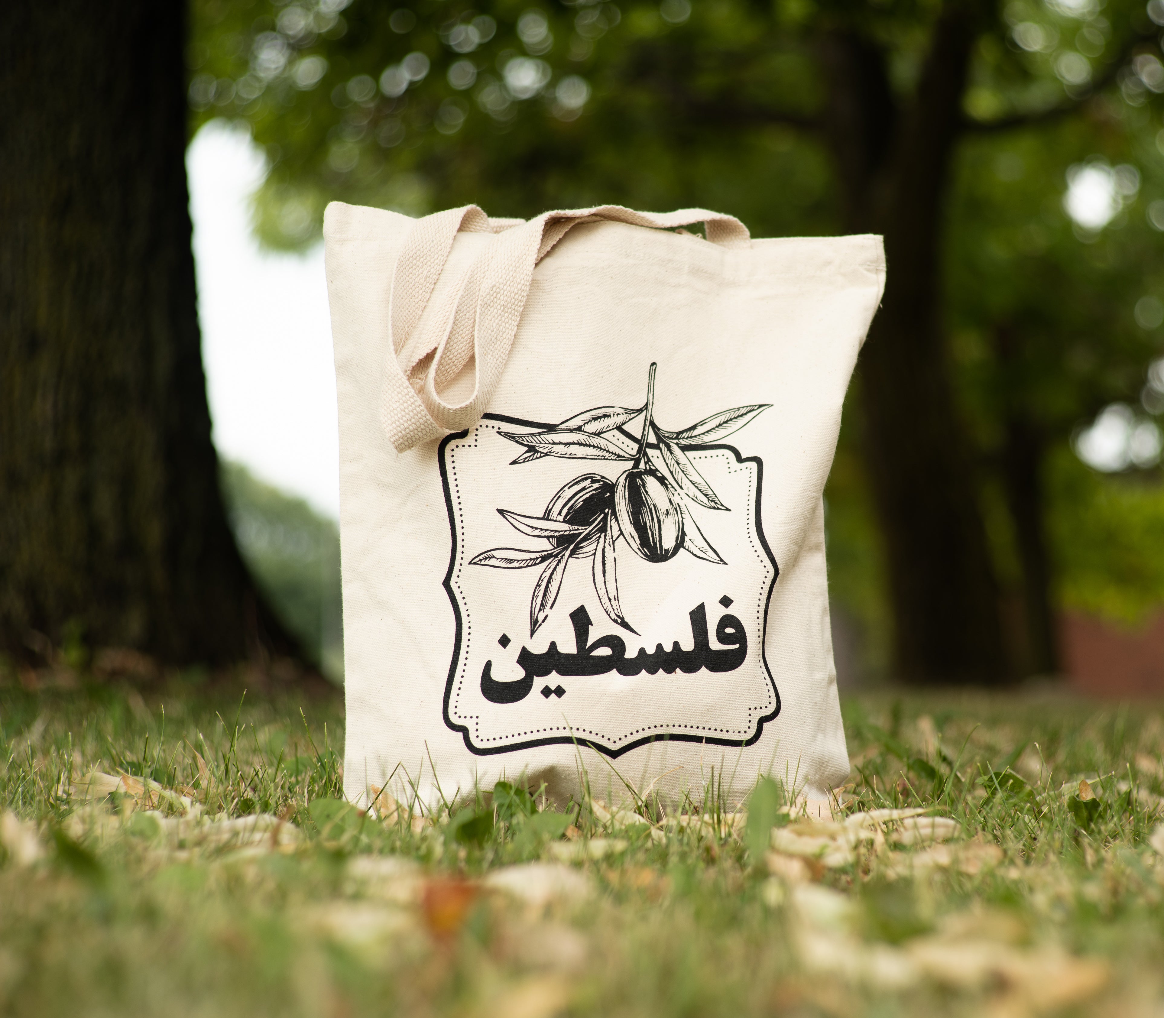 Olive Branch Tote Bag – The Relief Collective