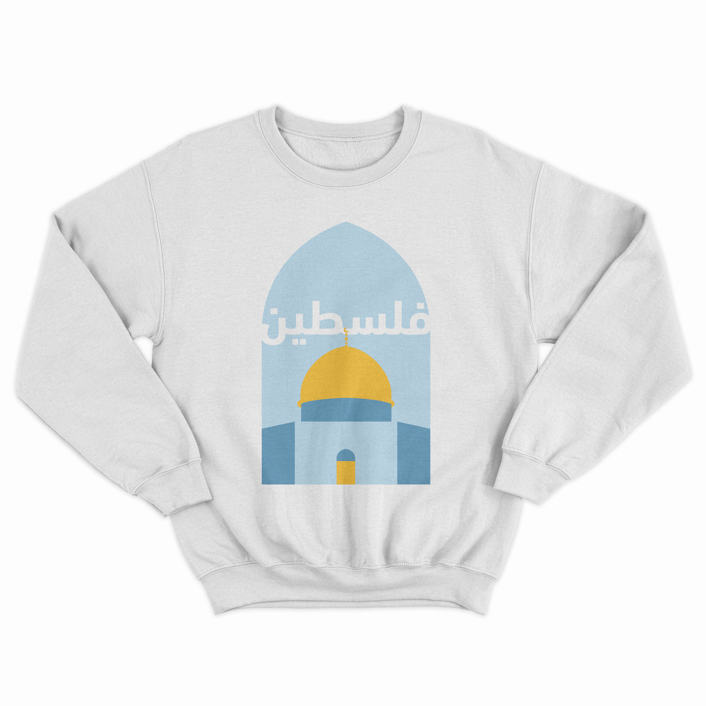 Dome of the Rock Crewneck