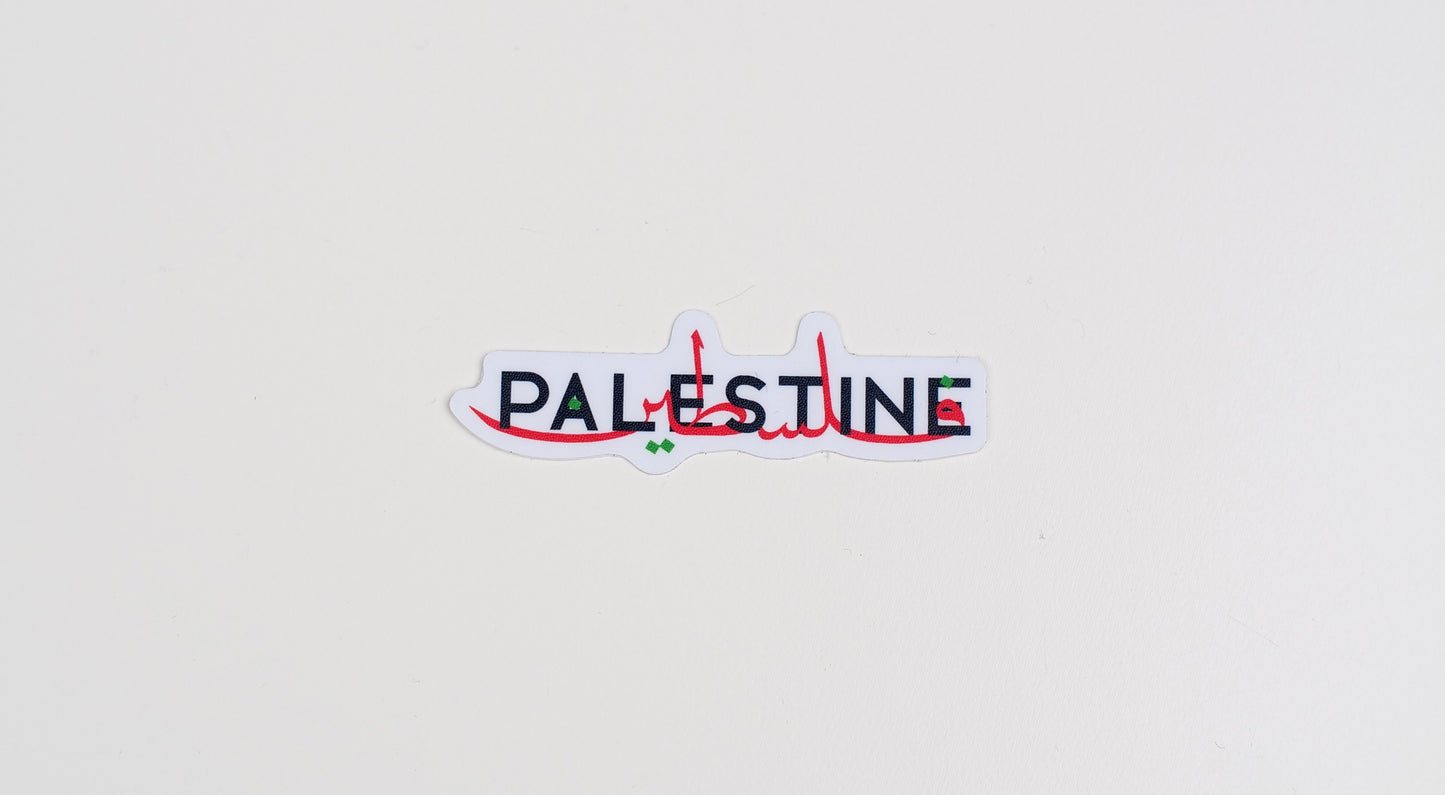 Palestine Stickers