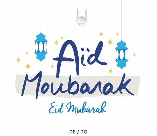 Eid Mubarak Card - French