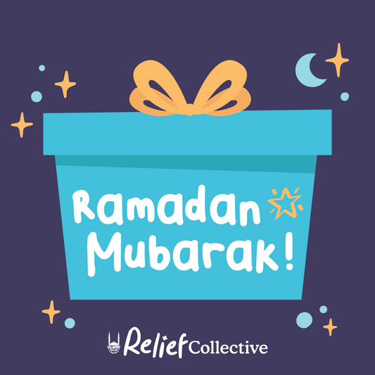 Ramadan Mubarak Gift Card